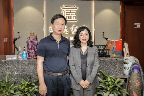 罗湖区委统战部副部长、工商联党组书记叶志伟一行到国际人调研