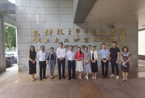 “ 创新中国 ”布局科技创新领域 ，国际人与力合商学院签约仪式圆满举办！