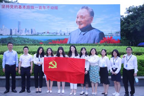 国际人党支部致敬建党100周年，重温入党誓词