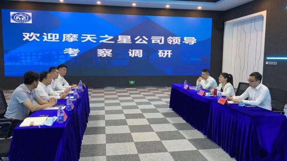 协同发展 · 高效共赢 | 国际人创始人李厚德考察北京中科院技术转移中心