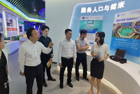 协同发展 · 高效共赢 | 国际人创始人李厚德考察北京中科院技术转移中心