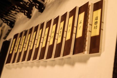 国际人：以“变”转“机”赋能企业成长