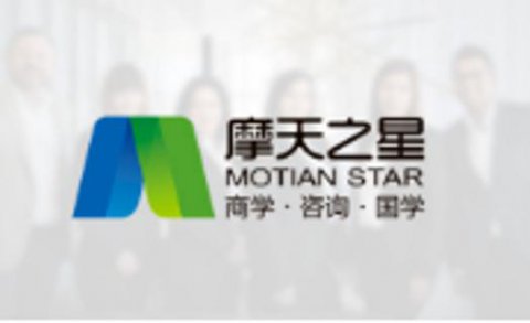 国际人：专注线上领域 打造属于你的职场IP