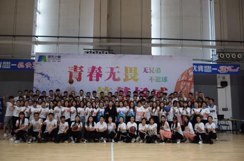 国际人：热力四射夏季运动会，显华北大区激昂精气神