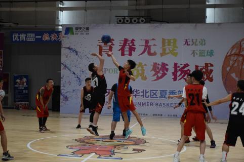 国际人：热力四射夏季运动会，显华北大区激昂精气神