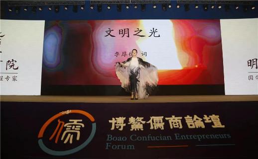 “喜迎新目标，再创新辉煌”| 国际人2019年年度盛典即将起航