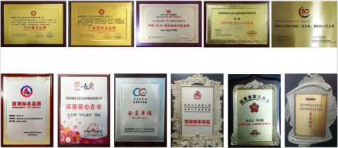 “喜迎新目标，再创新辉煌”| 国际人2019年年度盛典即将起航