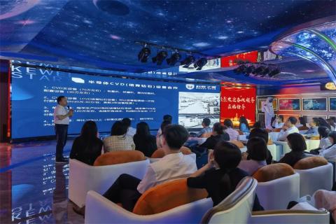 探访培育钻石，为高科技赋能！国际人团队赴科微之星观摩学习