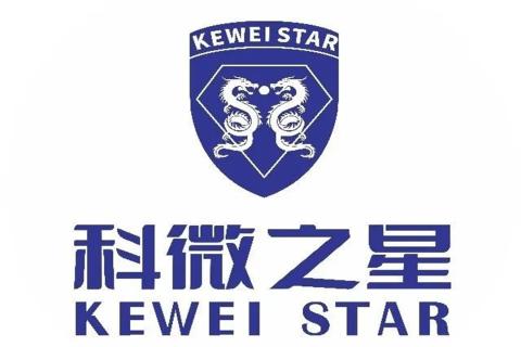 探访培育钻石，为高科技赋能！国际人团队赴科微之星观摩学习