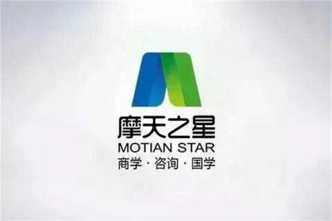 传承延安精神,助力快速发展,国际人2023年全国总经理延安行