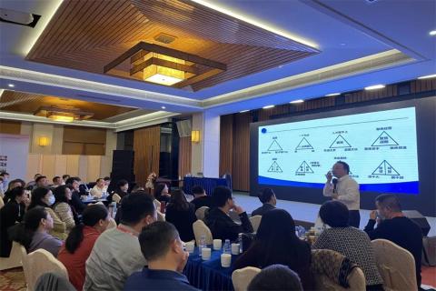 新一年，新征程！国际人 “ 顶层战略 ”课程2023深圳首站圆满举办
