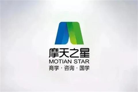 新一年，新征程！国际人 “ 顶层战略 ”课程2023深圳首站圆满举办