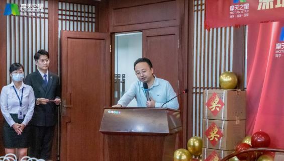 “ 感恩有你 · 一路相伴 ”国际人10年功勋员工颁奖典礼圆满举办