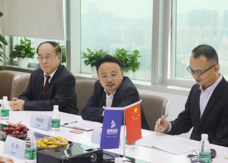 Nova Spivack先生再访国际人，双方达成战略合作！