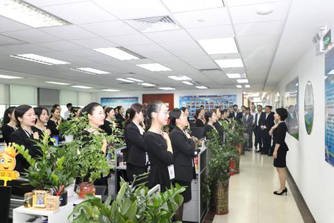 明光市市委书记被国际人企业文化深深感动 | 深入沟通合作空间广阔