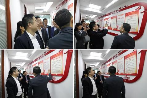 明光市市委书记被国际人企业文化深深感动 | 深入沟通合作空间广阔