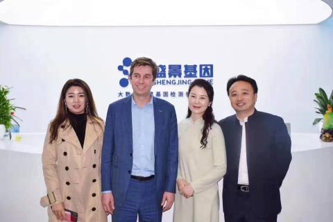 胡润百富创始人来访国际人，共商战略合作！