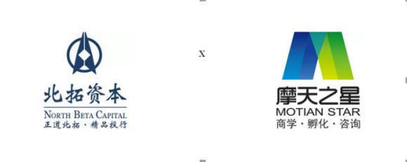 国际人与北拓资本强强联手