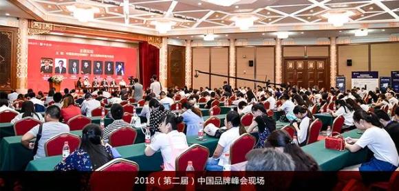 喜讯丨国际人荣膺中国（行业）最具投资价值品牌