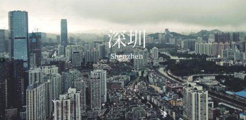 国际人：卓越领导者不可或缺的三大未来领导力 领导者必看！